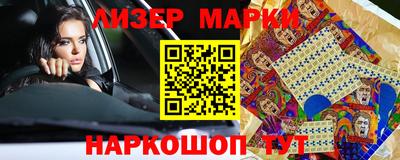 ALPHA-PVP Малгобек