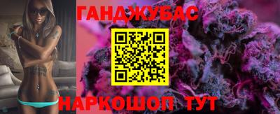 метамфетамин Малоярославец