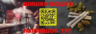 ALPHA-PVP Малгобек