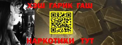 ALPHA-PVP Малгобек