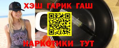 ALPHA-PVP Малгобек