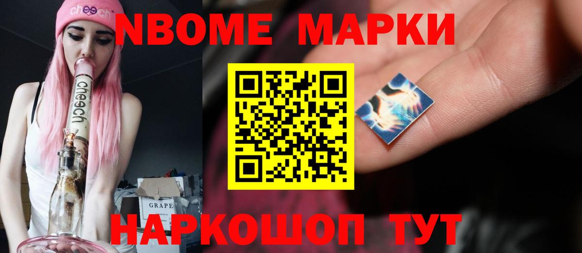 Узловая  ЛСД экстази кислота  LSD-25 экстази ecstasy  Вход с VPN 